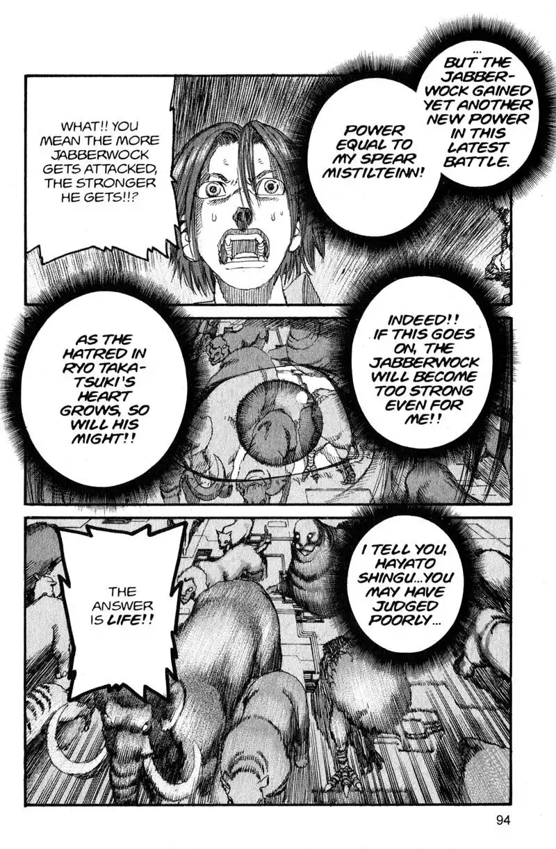 Project Arms Chapter 170 15